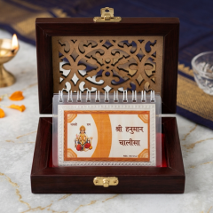 Divine 999 Pure Silver Hanuman Chalisa in Handcrafted Wooden Box