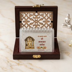 Divine 999 Pure Silver Bhaktamar Stotra in Handcrafted Wooden Box