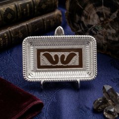 Ornate 925 Sterling Silver Decorative Tray: A Masterpiece of Contrast
